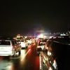 1 Dead After 15+ Car Pile-Up On NJ Turnpike